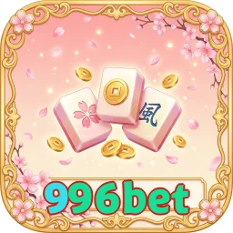 996bet
