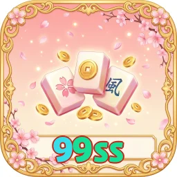 99ss